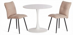 Стол обеденный Tulip в Дегтярске - degtyarsk.ok-mebel.com | фото 2