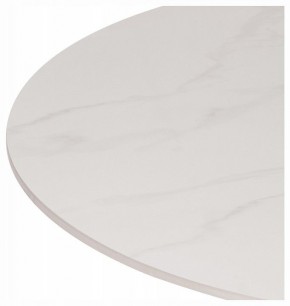 Стол обеденный Tulip в Дегтярске - degtyarsk.ok-mebel.com | фото 3