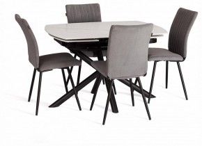Стол обеденный Winston в Дегтярске - degtyarsk.ok-mebel.com | фото 10