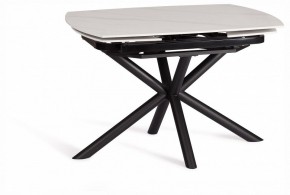 Стол обеденный Winston в Дегтярске - degtyarsk.ok-mebel.com | фото 6