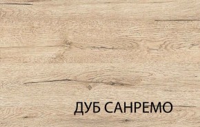 Стол письменный 3SN, OSKAR , цвет дуб Санремо в Дегтярске - degtyarsk.ok-mebel.com | фото