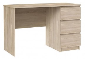 Стол письменный Б 10.01 в Дегтярске - degtyarsk.ok-mebel.com | фото