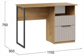 Стол письменный Хилтон в Дегтярске - degtyarsk.ok-mebel.com | фото 4