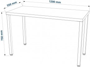Стол письменный Ингар 1/ТТ 120x75x55, дуб беленый/белый в Дегтярске - degtyarsk.ok-mebel.com | фото 3