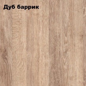Стол письменный "Симпл" 1200 в Дегтярске - degtyarsk.ok-mebel.com | фото 8