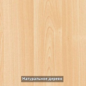 Стол раскладной со стеклом (опоры массив резной) "Хоста" в Дегтярске - degtyarsk.ok-mebel.com | фото 5