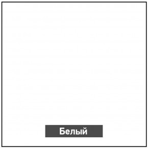 Стол раскладной со стеклом (опоры массив резной) "Хоста" в Дегтярске - degtyarsk.ok-mebel.com | фото 6