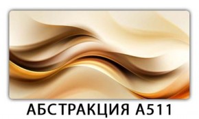 Стол раздвижной-бабочка Бриз с фотопечатью Плита Р413 в Дегтярске - degtyarsk.ok-mebel.com | фото 2