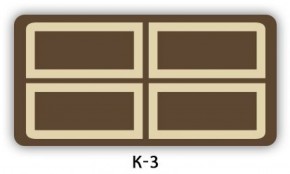 Стол раздвижной Бриз К-2 Кофе R012 в Дегтярске - degtyarsk.ok-mebel.com | фото 4