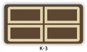 Стол раздвижной Бриз кофе Доска D110 в Дегтярске - degtyarsk.ok-mebel.com | фото 17