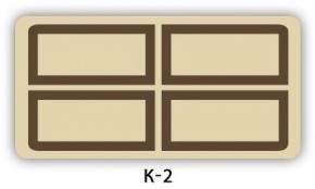 Стол раздвижной Бриз кофе Доска D111 в Дегтярске - degtyarsk.ok-mebel.com | фото 16