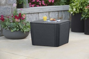 Стол-сундук Лузон Плюс (Luzon Plus Flat Wicker), графит в Дегтярске - degtyarsk.ok-mebel.com | фото