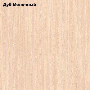 Стол Тайга миди в Дегтярске - degtyarsk.ok-mebel.com | фото 7