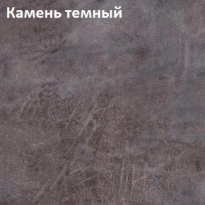 Стол TWIST раздвижной 1300 (+400) в Дегтярске - degtyarsk.ok-mebel.com | фото 4
