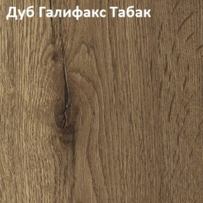 Стол TWIST раздвижной 1300 (+400) в Дегтярске - degtyarsk.ok-mebel.com | фото 5