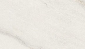 Стол ВЕГА D110 раскладной Мрамор Леванто / белый каркас М-City в Дегтярске - degtyarsk.ok-mebel.com | фото 1