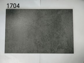 Стол YOAKIM 180 цвет 1704 Темно-серый мрамор, керамика / Темно-серый каркас, ®DISAUR в Дегтярске - degtyarsk.ok-mebel.com | фото 2