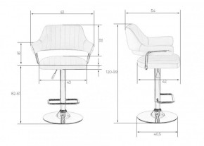 Стул барный DOBRIN CHARLY LM-5019 (белый) в Дегтярске - degtyarsk.ok-mebel.com | фото 2