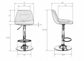 Стул барный DOBRIN DINA LM-2035 (бордовый) в Дегтярске - degtyarsk.ok-mebel.com | фото 3