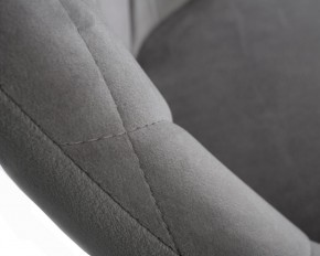 Стул барный DOBRIN LOGAN BLACK, серый велюр (MJ9-75) в Дегтярске - degtyarsk.ok-mebel.com | фото 8