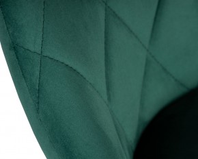 Стул барный DOBRIN LOGAN BLACK, зеленый велюр (MJ9-88) в Дегтярске - degtyarsk.ok-mebel.com | фото 8