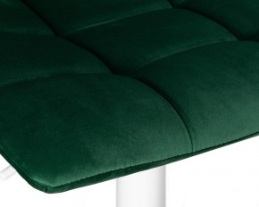 Стул барный DOBRIN TAILOR WHITE, зеленый велюр (MJ9-88) в Дегтярске - degtyarsk.ok-mebel.com | фото 8