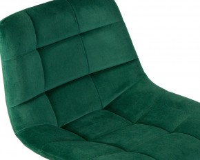 Стул барный DOBRIN TAILOR, зеленый велюр (MJ9-88) в Дегтярске - degtyarsk.ok-mebel.com | фото 6