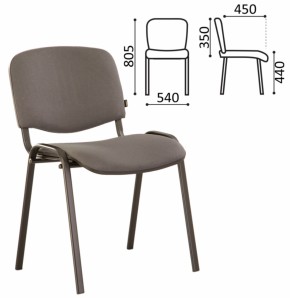 Стул BRABIX "Iso CF-005" (черный каркас, ткань серая) 531972 в Дегтярске - degtyarsk.ok-mebel.com | фото 2