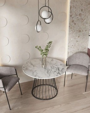Стул Brace в Дегтярске - degtyarsk.ok-mebel.com | фото 8