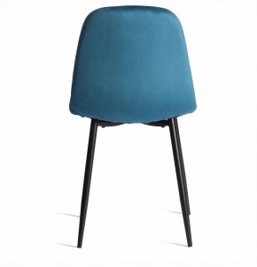 Стул Breeze (mod. 4724) в Дегтярске - degtyarsk.ok-mebel.com | фото 4