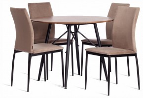 Стул Capri (mod. BC565-DC) в Дегтярске - degtyarsk.ok-mebel.com | фото 2