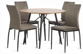 Стул Capri (mod. BC565-DC) в Дегтярске - degtyarsk.ok-mebel.com | фото 2