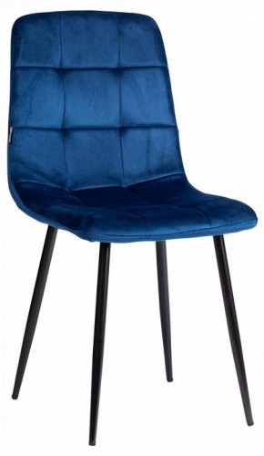 Стул Chilly (mod. JSC-220) в Дегтярске - degtyarsk.ok-mebel.com | фото