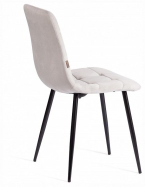 Стул Chilly (mod. JSC-220) в Дегтярске - degtyarsk.ok-mebel.com | фото 5