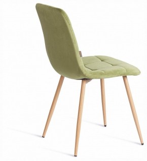 Стул Chilly (mod. JSC-220) в Дегтярске - degtyarsk.ok-mebel.com | фото 6