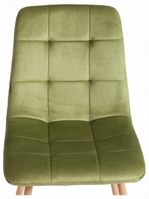 Стул Chilly (mod. JSC-220) в Дегтярске - degtyarsk.ok-mebel.com | фото 7