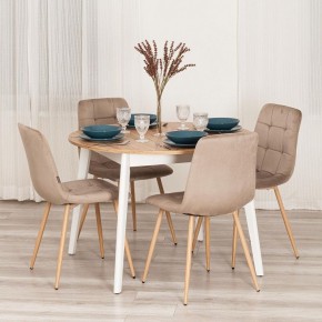 Стул Chilly (mod. JSC-220) в Дегтярске - degtyarsk.ok-mebel.com | фото 11
