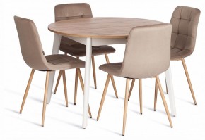 Стул Chilly (mod. JSC-220) в Дегтярске - degtyarsk.ok-mebel.com | фото 2