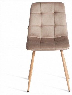 Стул Chilly (mod. JSC-220) в Дегтярске - degtyarsk.ok-mebel.com | фото 3