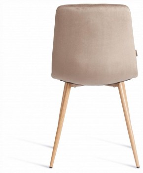Стул Chilly (mod. JSC-220) в Дегтярске - degtyarsk.ok-mebel.com | фото 4