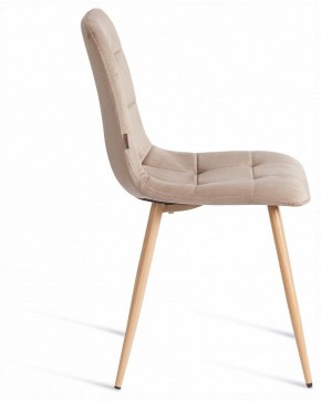 Стул Chilly (mod. JSC-220) в Дегтярске - degtyarsk.ok-mebel.com | фото 6