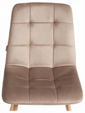 Стул Chilly (mod. JSC-220) в Дегтярске - degtyarsk.ok-mebel.com | фото 7
