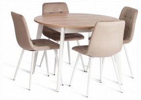 Стул Chilly (mod. JSC-220) в Дегтярске - degtyarsk.ok-mebel.com | фото