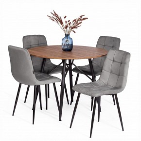 Стул Chilly (mod. JSC-220) в Дегтярске - degtyarsk.ok-mebel.com | фото 2