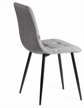 Стул Chilly (mod. JSC-220) в Дегтярске - degtyarsk.ok-mebel.com | фото 5