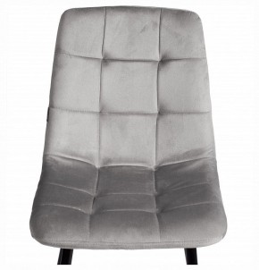 Стул Chilly (mod. JSC-220) в Дегтярске - degtyarsk.ok-mebel.com | фото 7