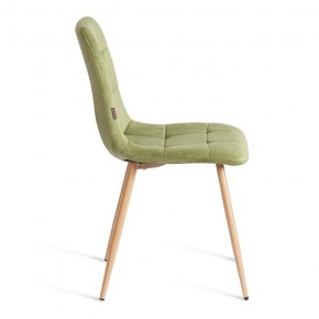 Стул Chilly (mod. JSC-220) в Дегтярске - degtyarsk.ok-mebel.com | фото 10
