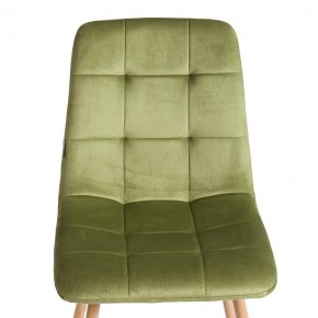 Стул Chilly (mod. JSC-220) в Дегтярске - degtyarsk.ok-mebel.com | фото 11