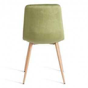 Стул Chilly (mod. JSC-220) в Дегтярске - degtyarsk.ok-mebel.com | фото 8