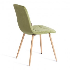 Стул Chilly (mod. JSC-220) в Дегтярске - degtyarsk.ok-mebel.com | фото 9